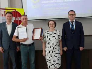 Слесарь АО "Нижегородский водоканал" стал призером всероссийского конкурса профмастерства "Лучший в профессии"