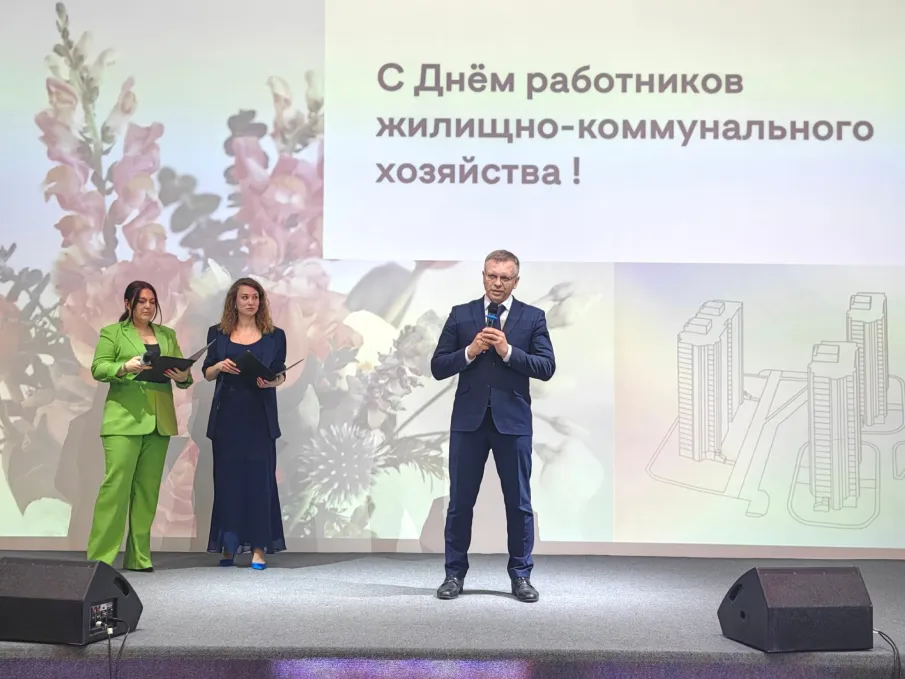 Более 130 работников ЖКХ Нижегородской области получили награды в честь профессионального праздника