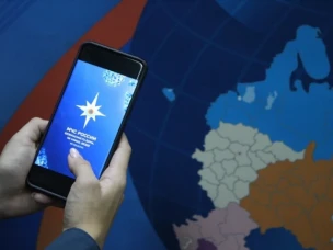 Обновленное мобильное приложение «МЧС России» поможет нижегородцам в экстренных ситуациях