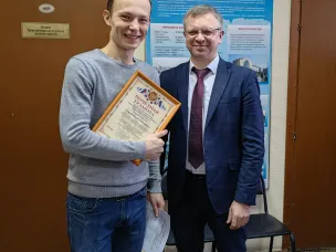 Энергетики министерства отмечены наградами Нижегородской области за профессиональный труд