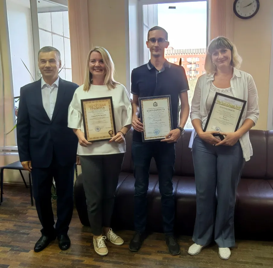 Сотрудники министерства энергетики и ЖКХ отмечены Почетными грамотами и благодарностями за профессиональный труд